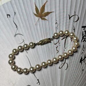 Vintage Gold and Cream Faux Pearl Bracelet - Size 7 - Elegant